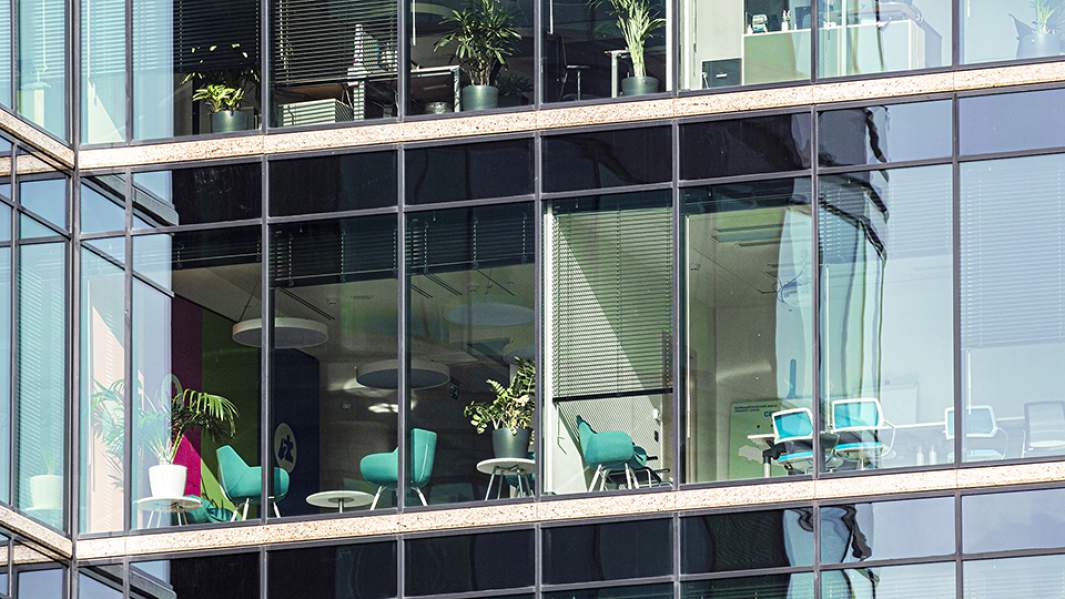 офис работа