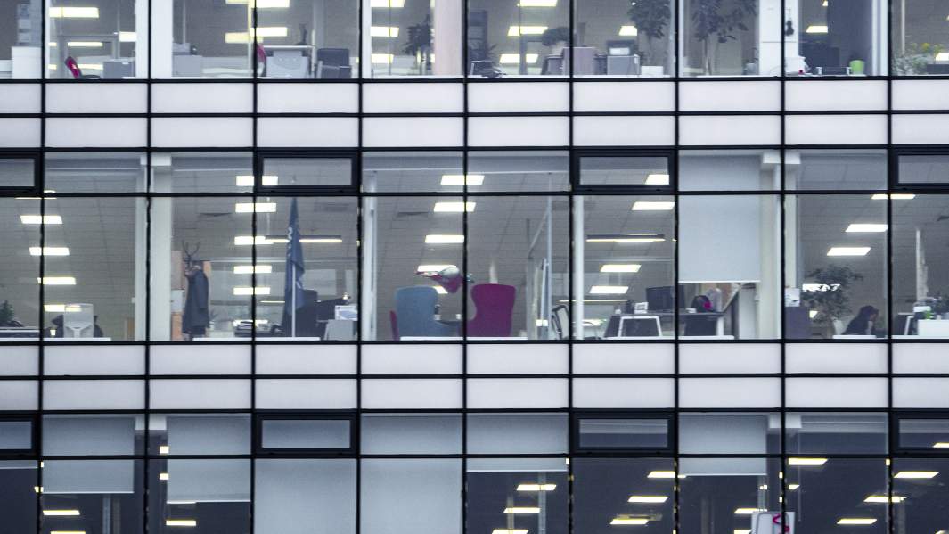 офис работа