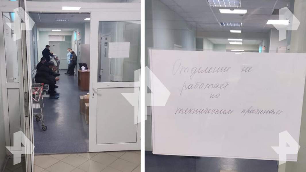 Кадры из КДЦ №1, где несколько пациентов умерло после гастроскопии