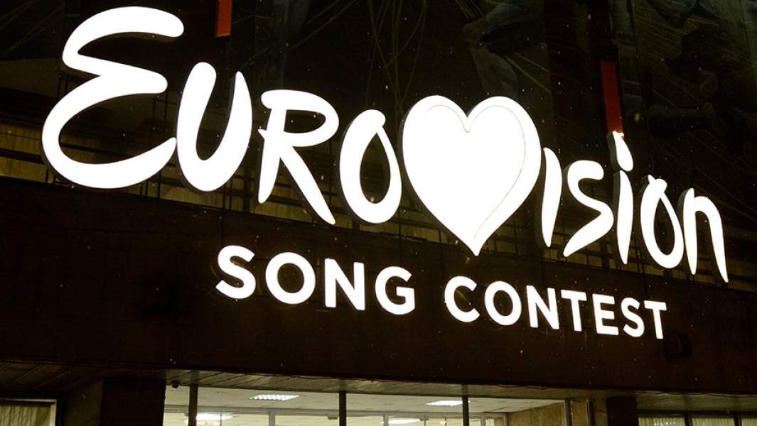 Логотип Евровидения