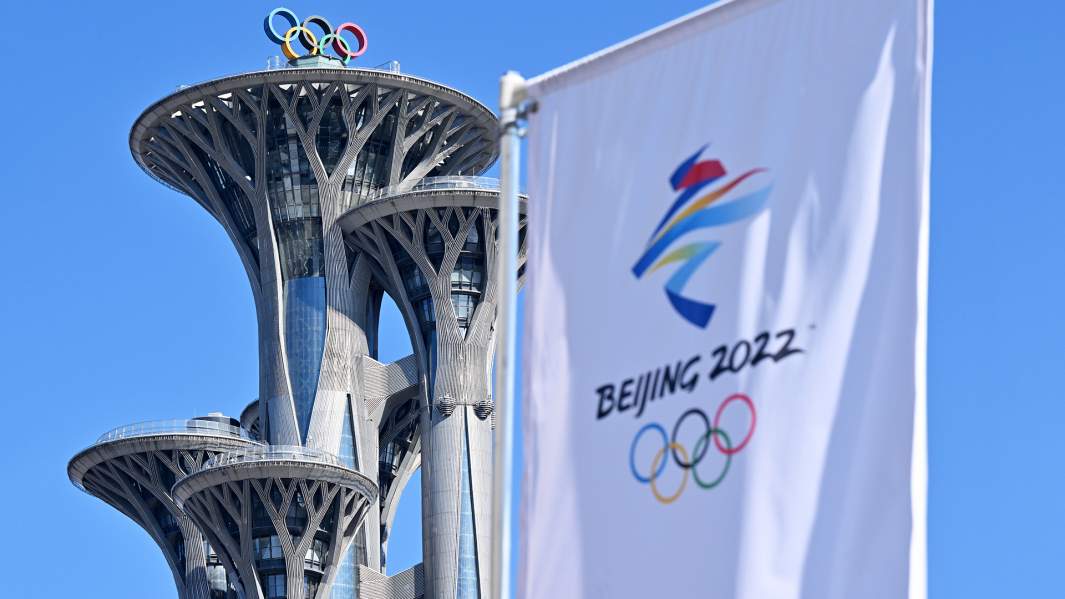 Олимпиада логотип