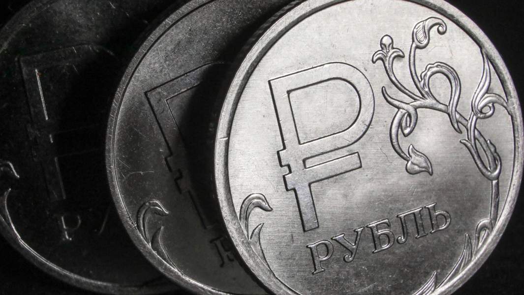 деньги рубли