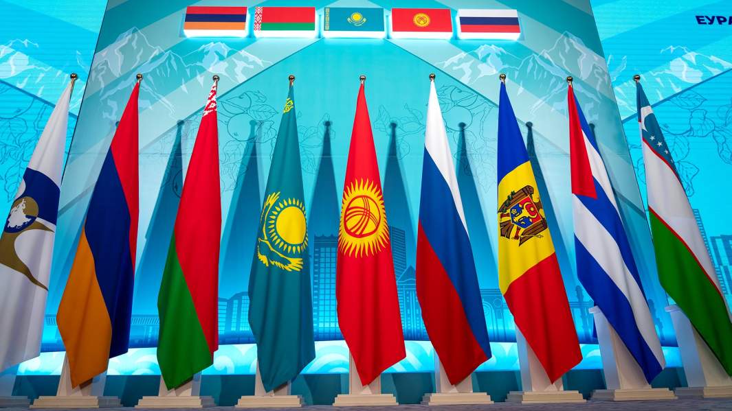 Заседание Евразийского межправительственного совета стран ЕАЭС в Алма-Ате