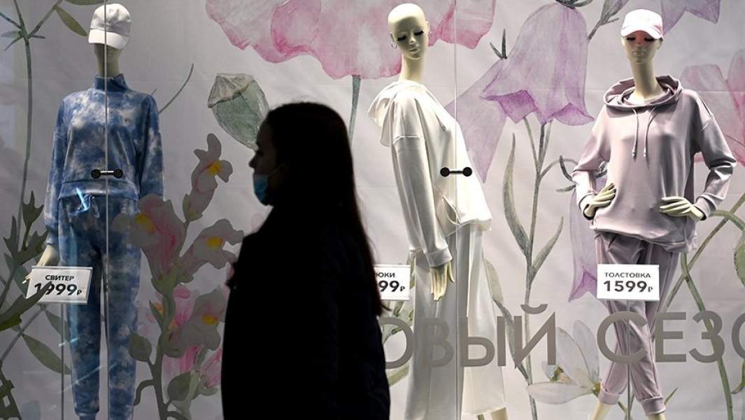 Покупатель в торговом центре