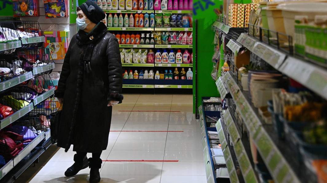 пенсионер женщина магазин