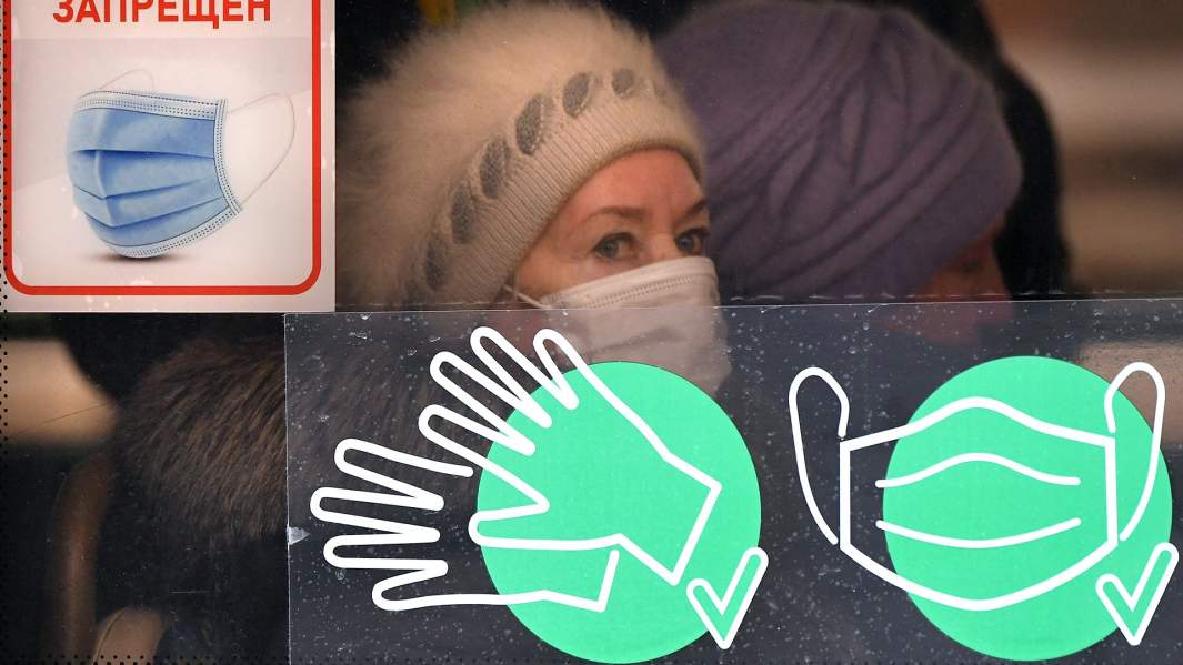 автобус вирус