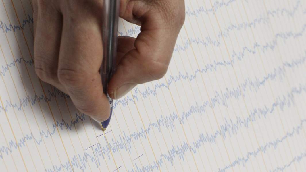 Расшифровка