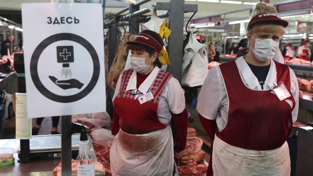 санитайзер