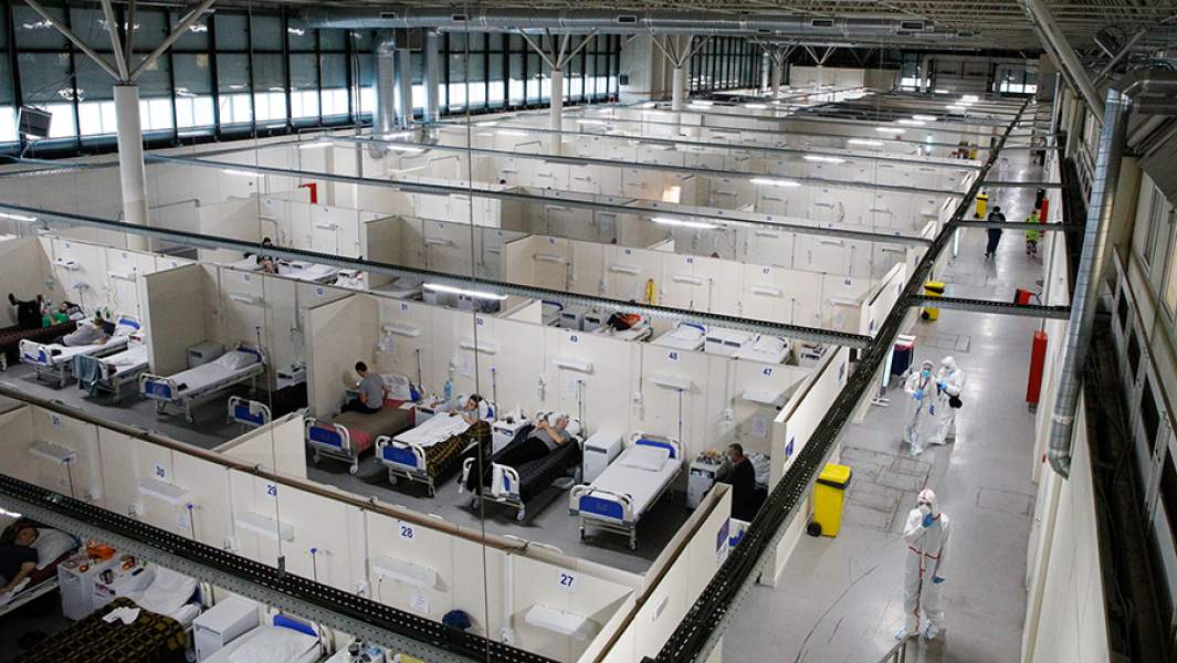 коронавирус