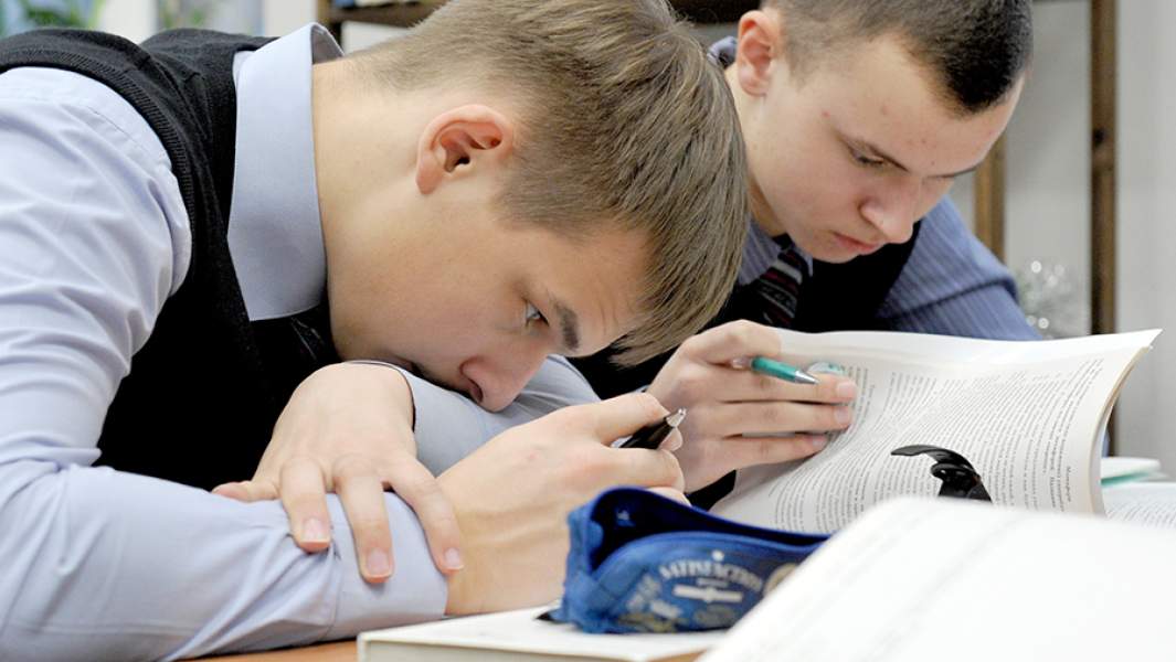 Учащиеся на уроке