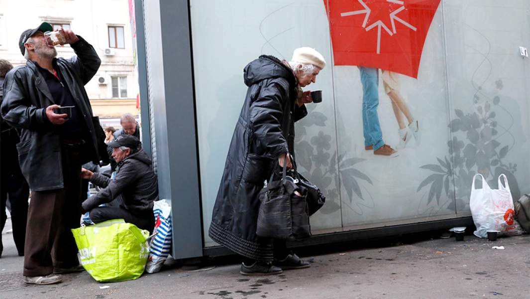 что чувствуют