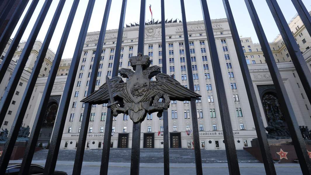 минобороны