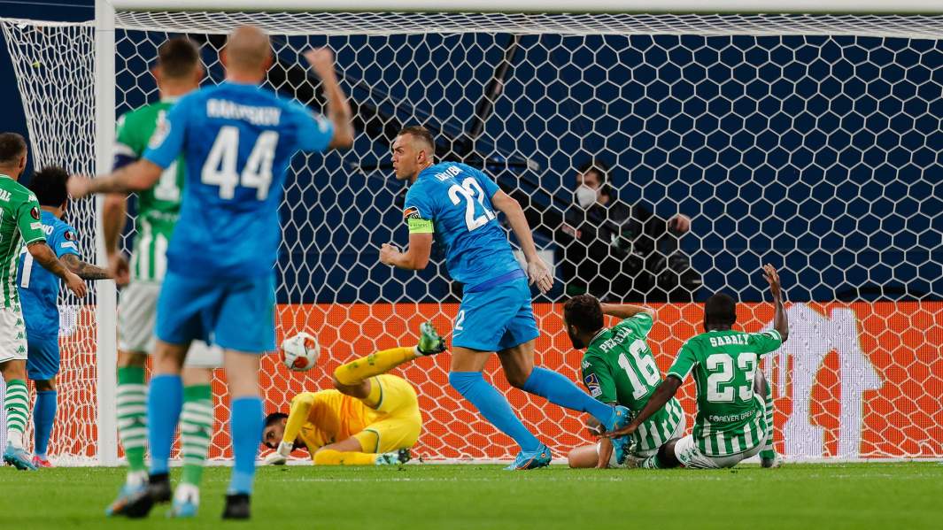 Матч Лиги Европы «Зенит» - «Бетис», 17 февраля 2022 года