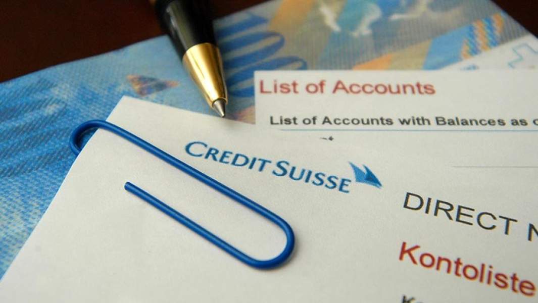 Бумаги и швейцарский франк