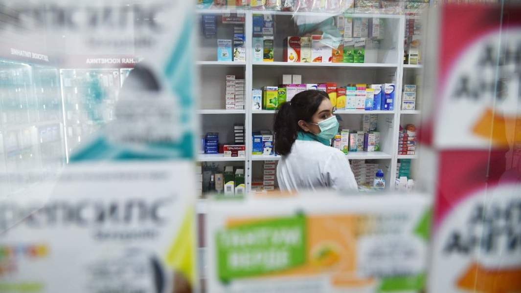 распоряжение