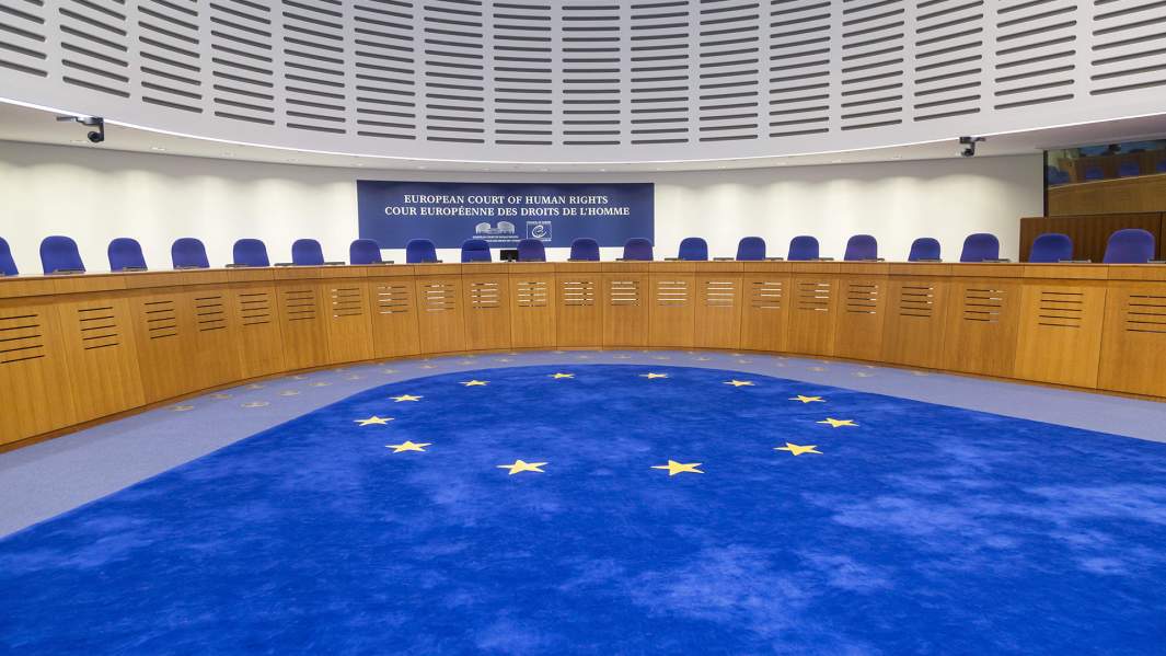 Зал Европейского суда по правам человека 