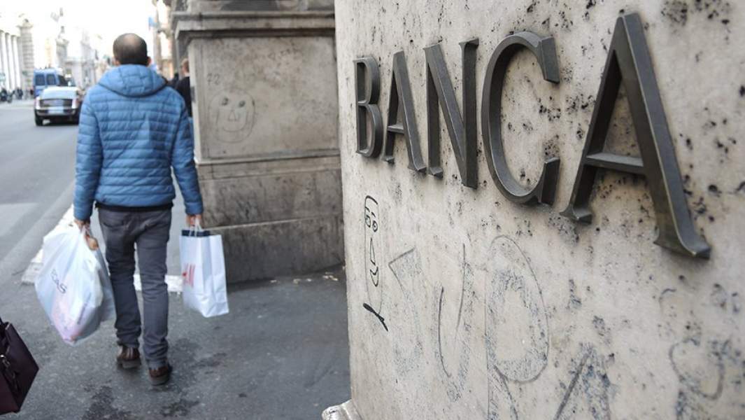 Отделение банка в Риме