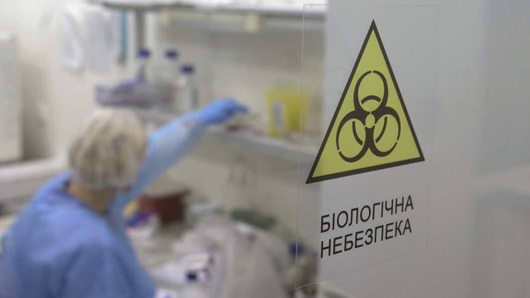 лаборатория 