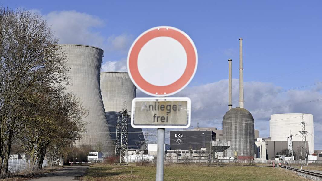 аэс германия