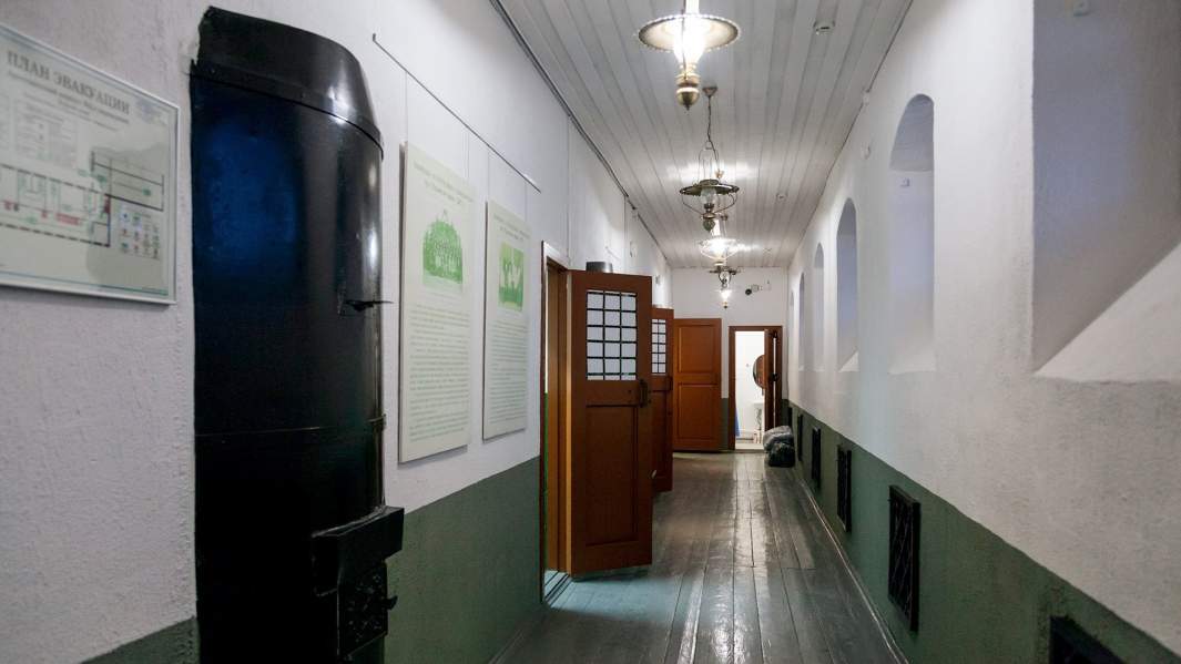 Музей «Тюремный замок»