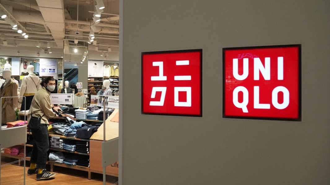 uniqlo