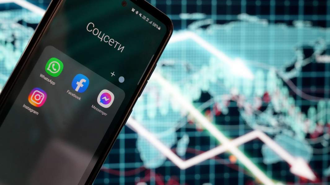 соцсети компьютер