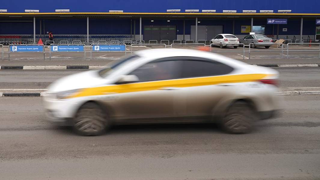 Автомобиль такси