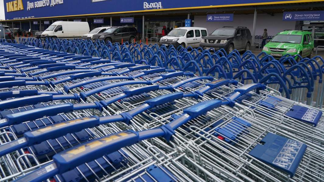 национализация