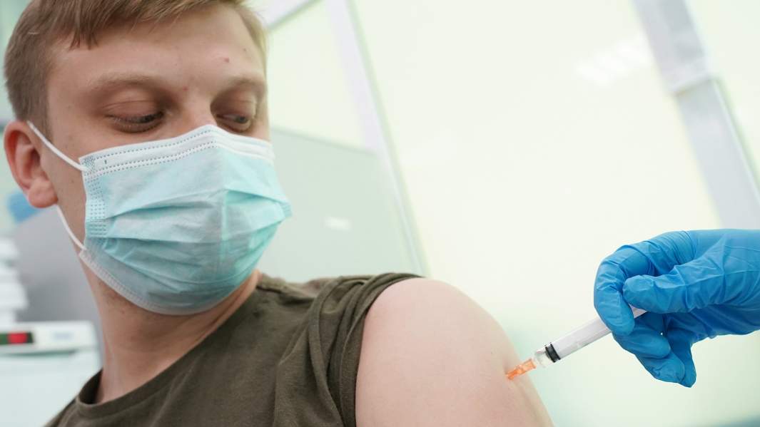 Вакцинация 