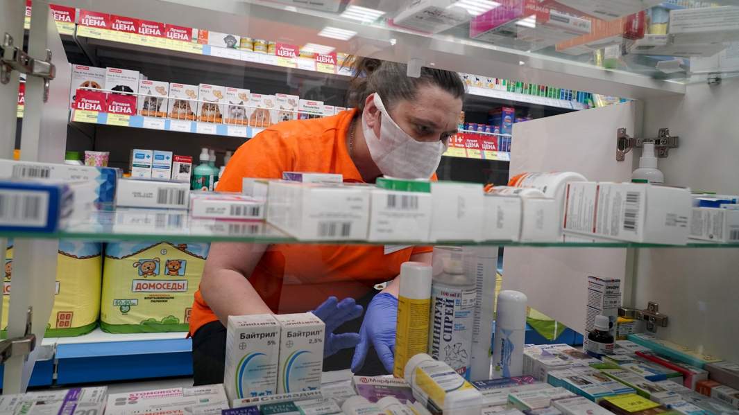 зоомагазин аптека