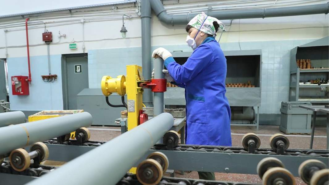 стратегическое