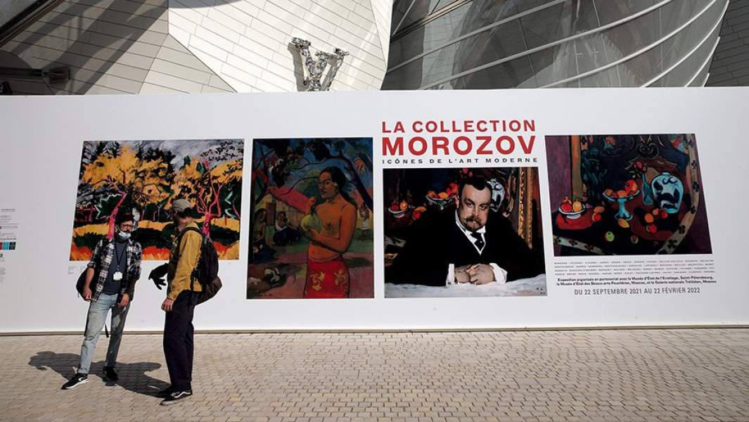 Показ коллекции братьев Ивана и Михаила Морозовых