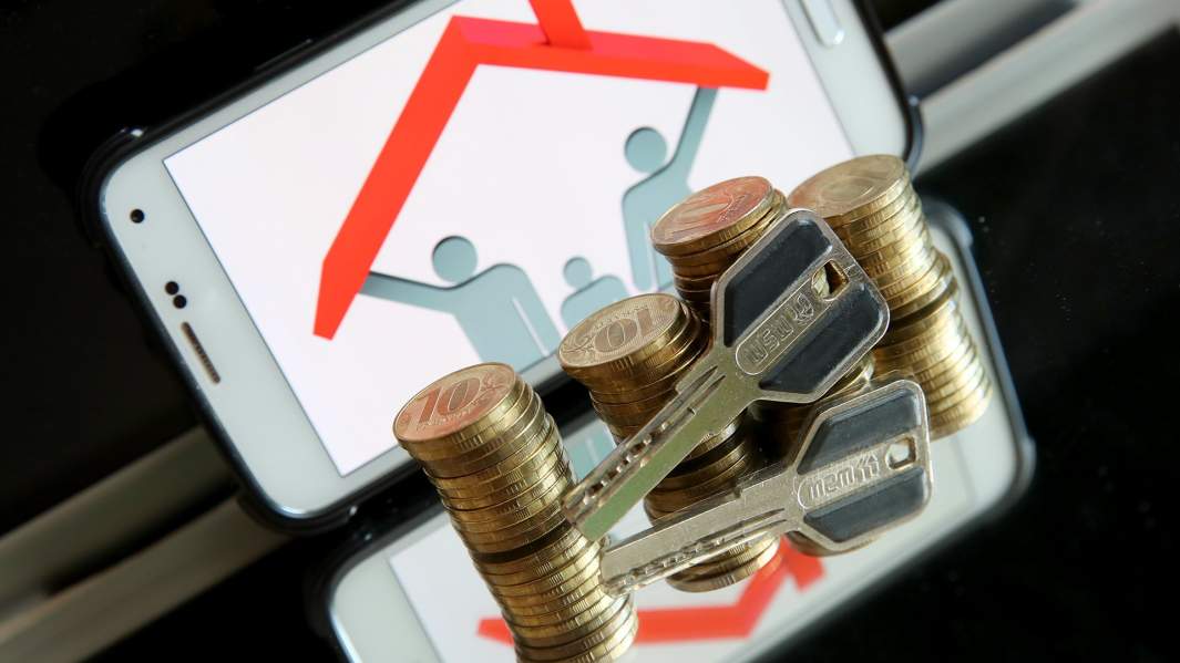 ипотека деньги 