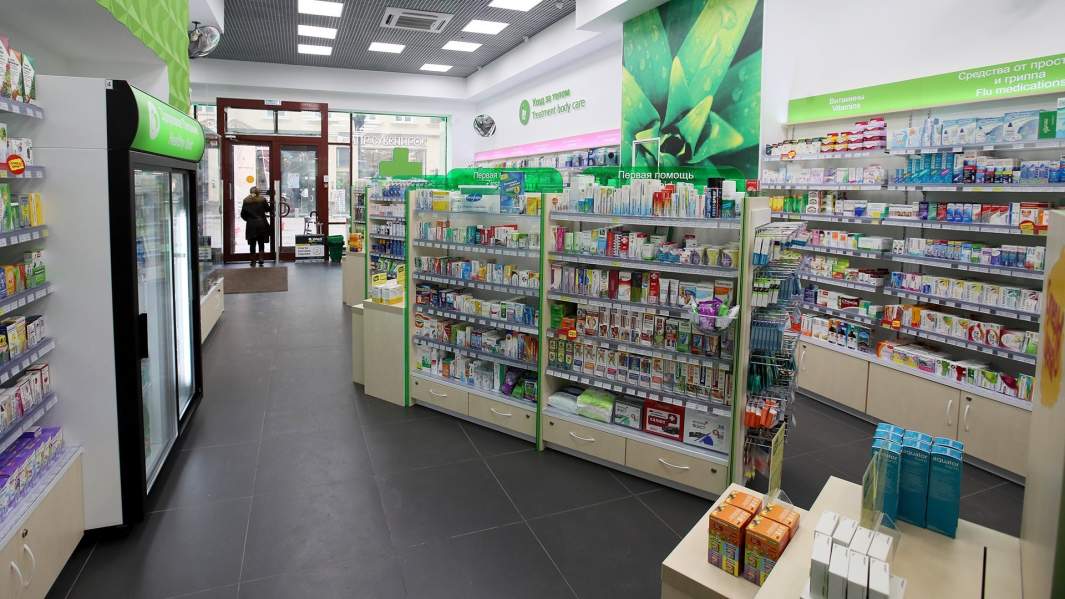 таблетки аптека 