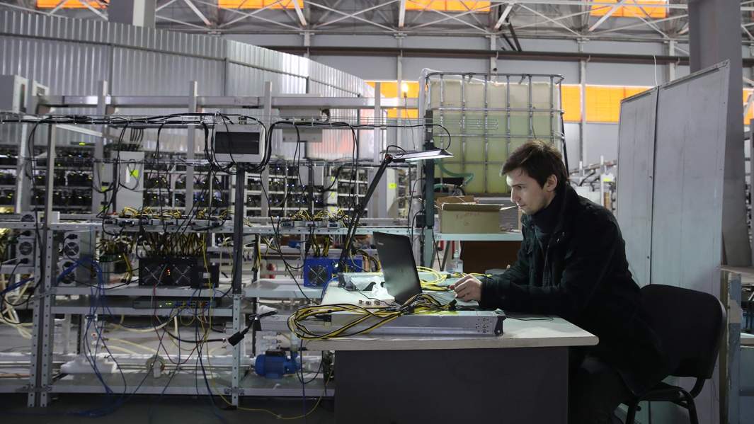 криптовалюта