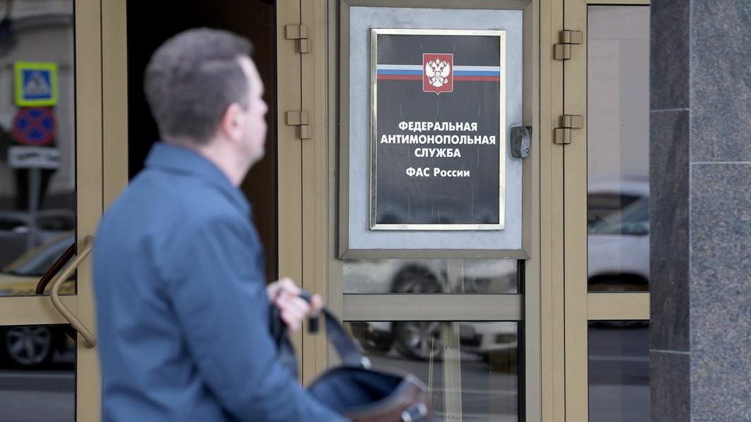 фас табличка