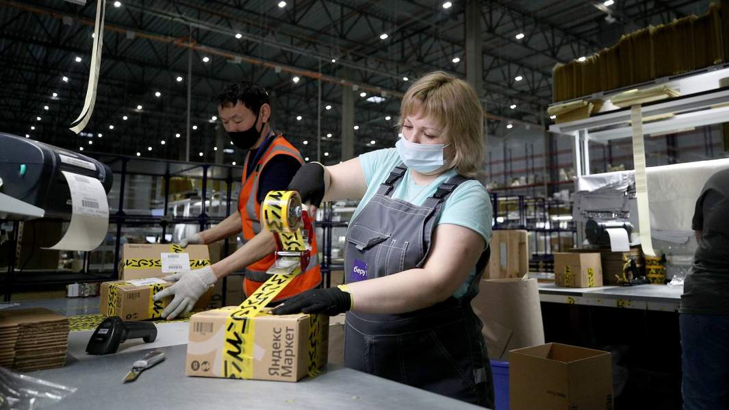 яндекс маркет