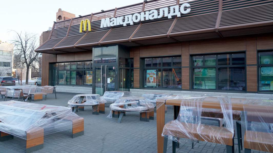 макдональдс объявление закрытие 