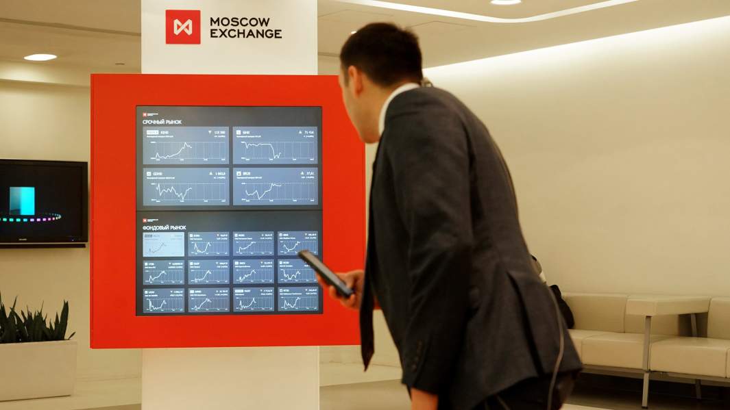 московская биржа