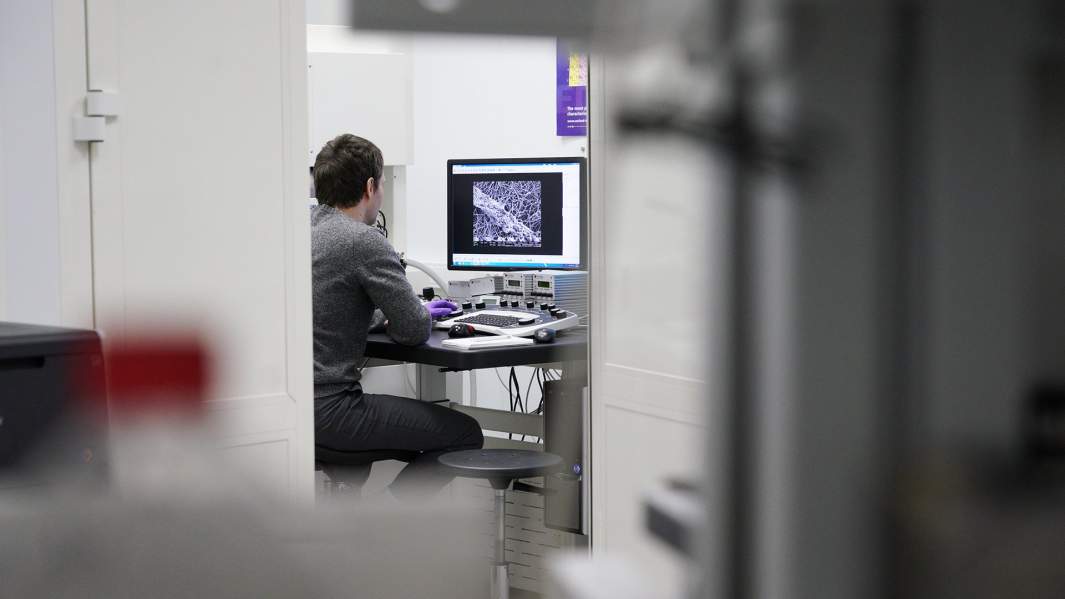 Исследования