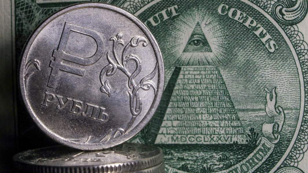 рубль