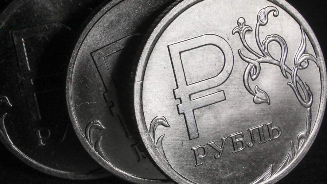 Рубль