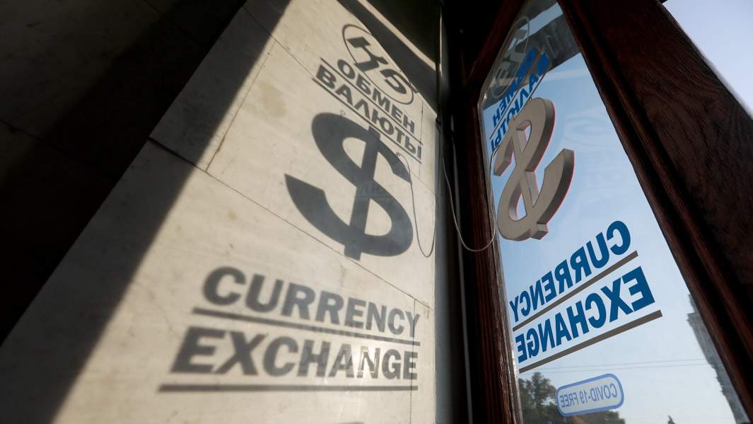 обменник доллар