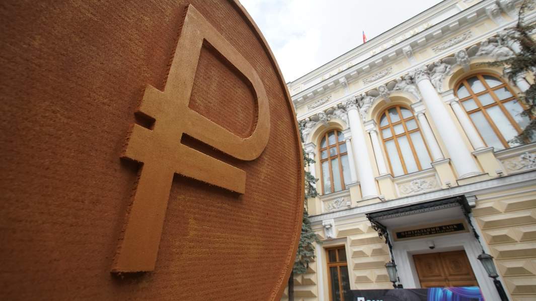 Что такое сбп расшифровка