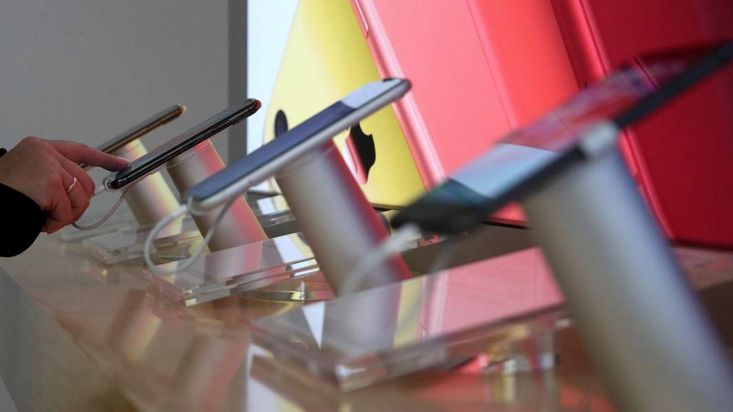 телефон связной