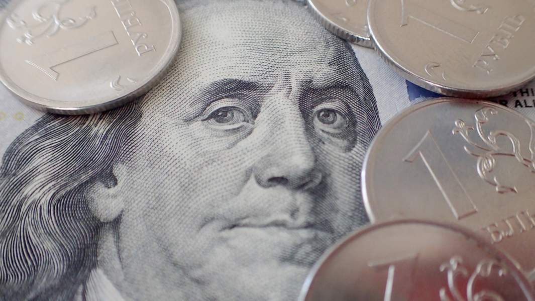 деньги рубли валюта