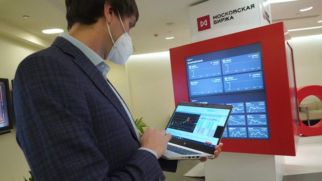 Московская биржа