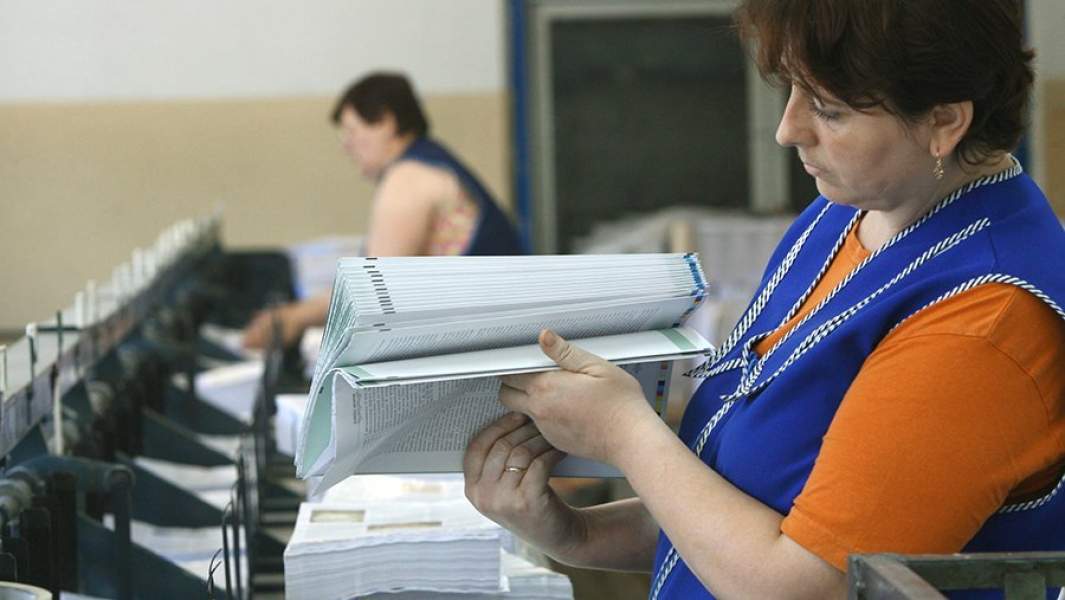 Цех по производству книг