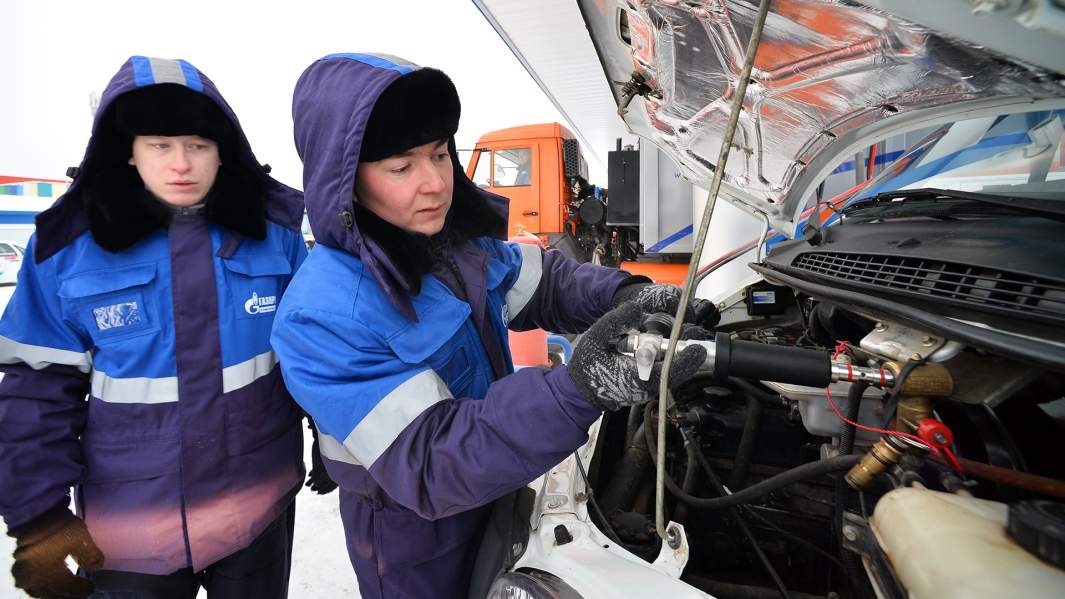 заправка газ