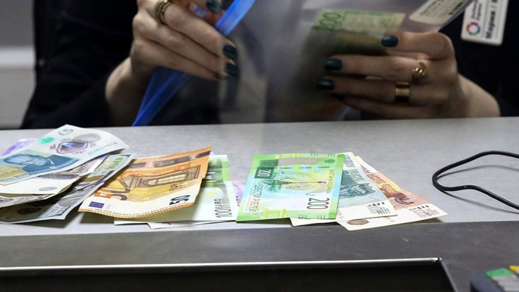 Пункт обмена валют